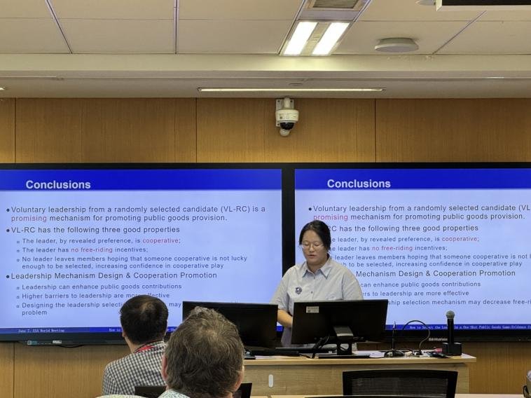 张文浩同学报告