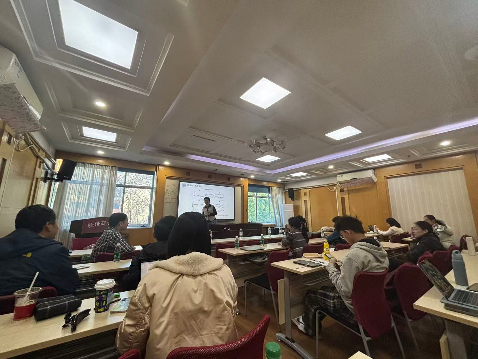 学术交流环节